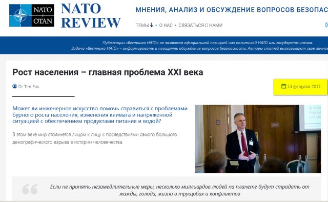 Ковид, Цифровая валюта и прочие радости
