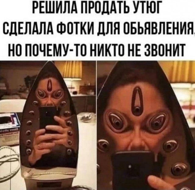 Прикольные и просто красивые картинки 25.07.2023
