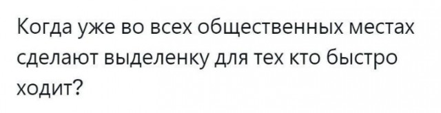 Всего понемногу. От 05.08