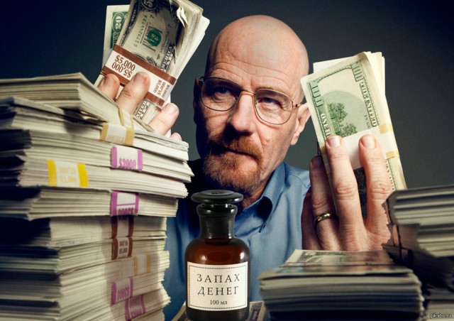 Большинство россиян (56%) поддерживают введение безусловного базового дохода