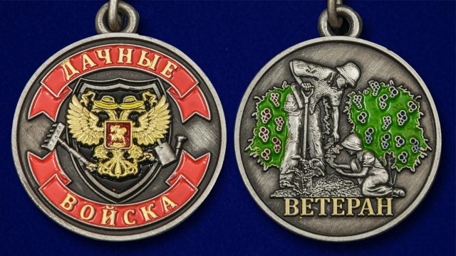 Вопрос к женщинам. Профессия мужа важна для жён? Или важнее его доходы?