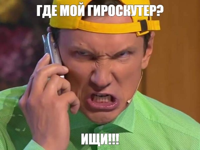 Матвиенко заявила о финансовой дыре в «Почте России»