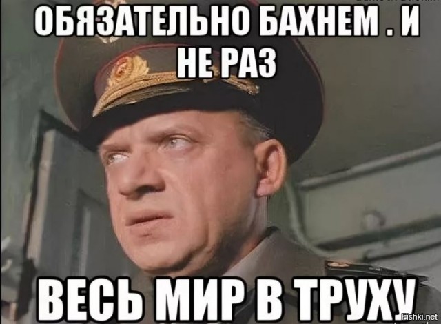 Медведев заявил, что россияне готовы к прямому конфликту с НАТО