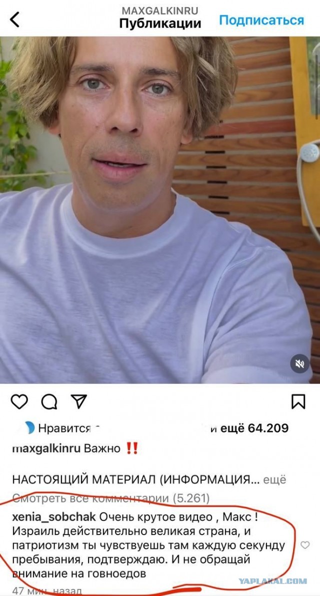 Володин предложил отправлять релокантов на рудники вместо Магадана: "их нужно отправлять туда, «где нет лета»"