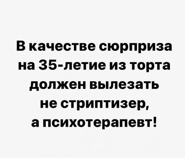 Так себе картинки 20.10.23