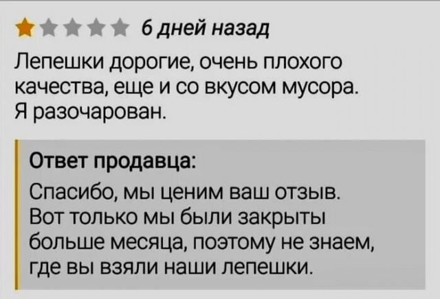 Просто картинки из сети