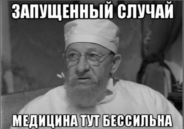 Украина через 10 лет