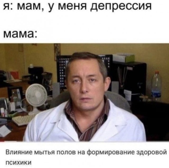 Среда пришла - неделя прошла, дорогие деграданты
