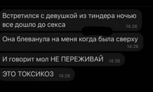 Народная меДИЧина 5014