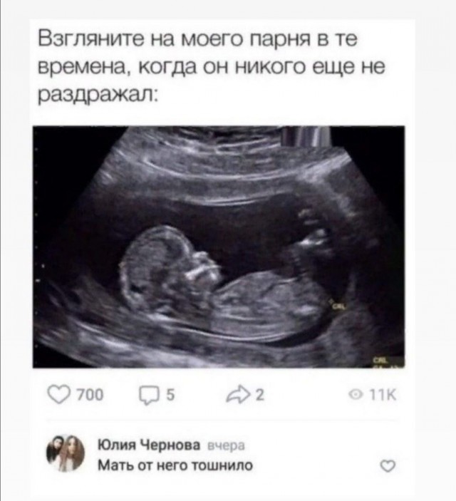 Всего понемногу. От 20.12