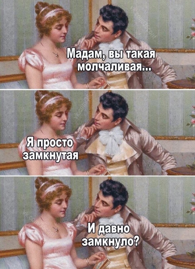 Так себе картинки  07.02.24