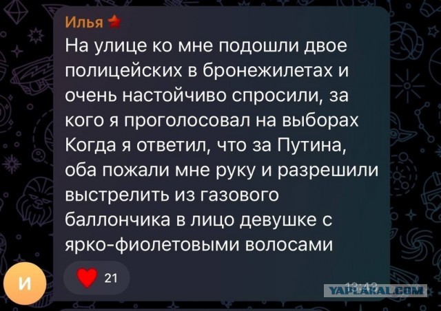 Всех с понедельником