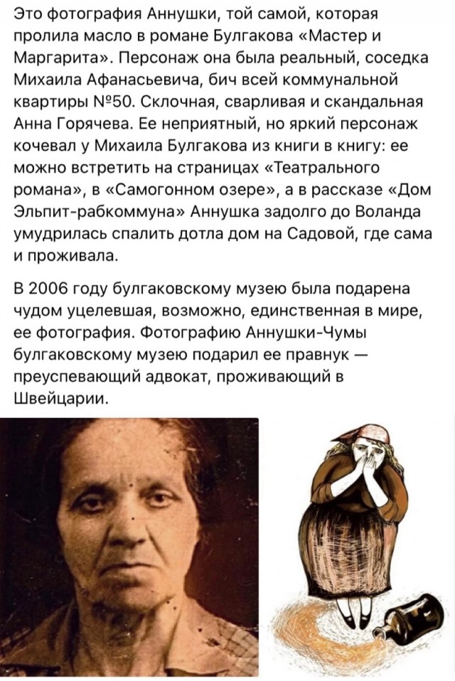 Интересные снимки известных людей 22.03.24