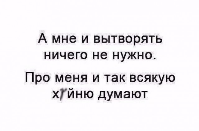 #14 jpg сборник