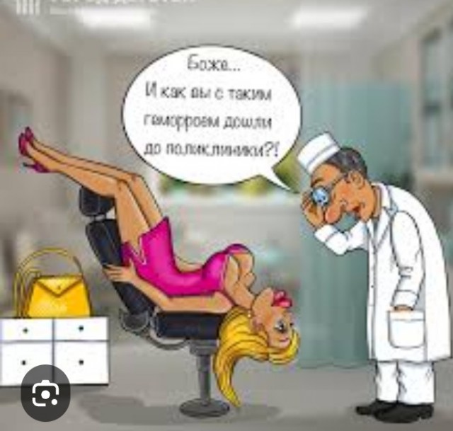 Зачем женщины накачивают губы?