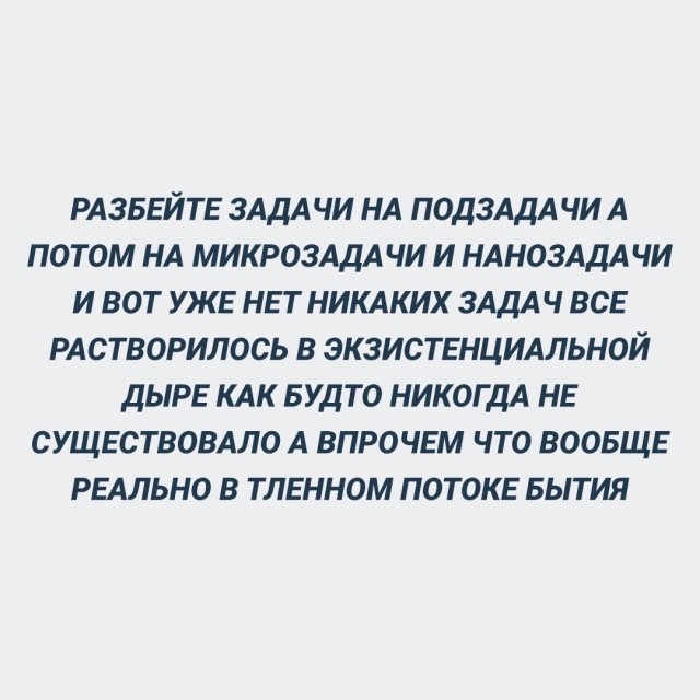 Так себе картинки 29.04.24