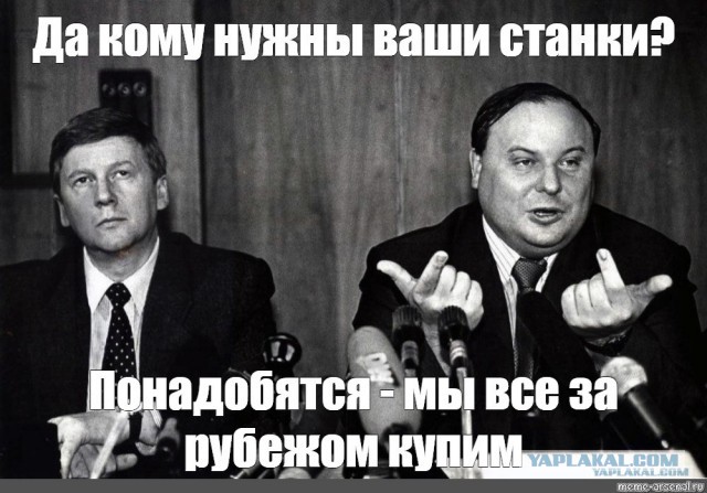 Китай запустил АМС "Чанъэ-6" на Луну