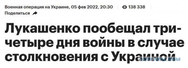 Нидерланды передают украинским ВВС 24 истребителя F-16 для использования их против целей в России