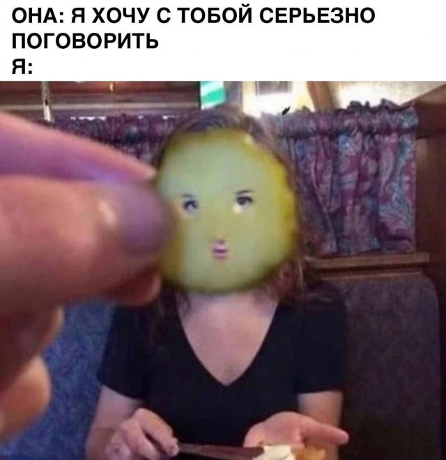 Завалялось тут случайно немного забавных картинок