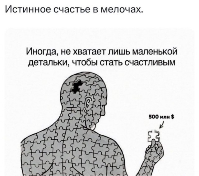 Завалялось тут случайно немного забавных картинок