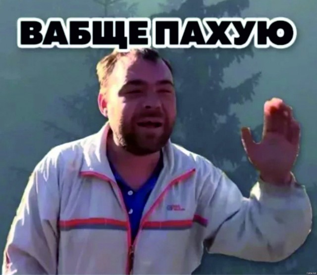 Они наверное уже не слышат этот бесполезный звук в виде гудка поезда