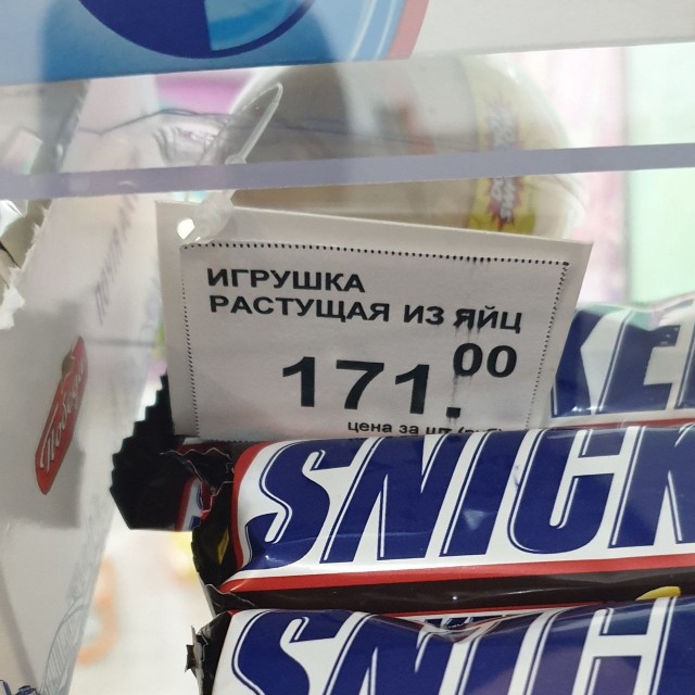 Юмор в картинках и без