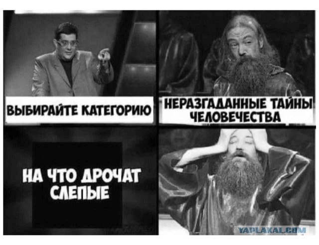Всего понемногу. От 31.07