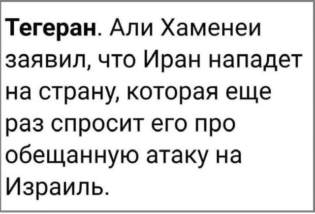 Картинки разные с надписями и без