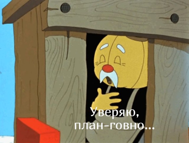 Нынешние вакансии