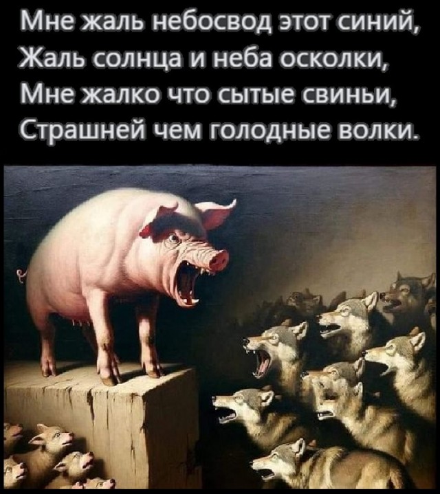 Картинки разные с надписями и без