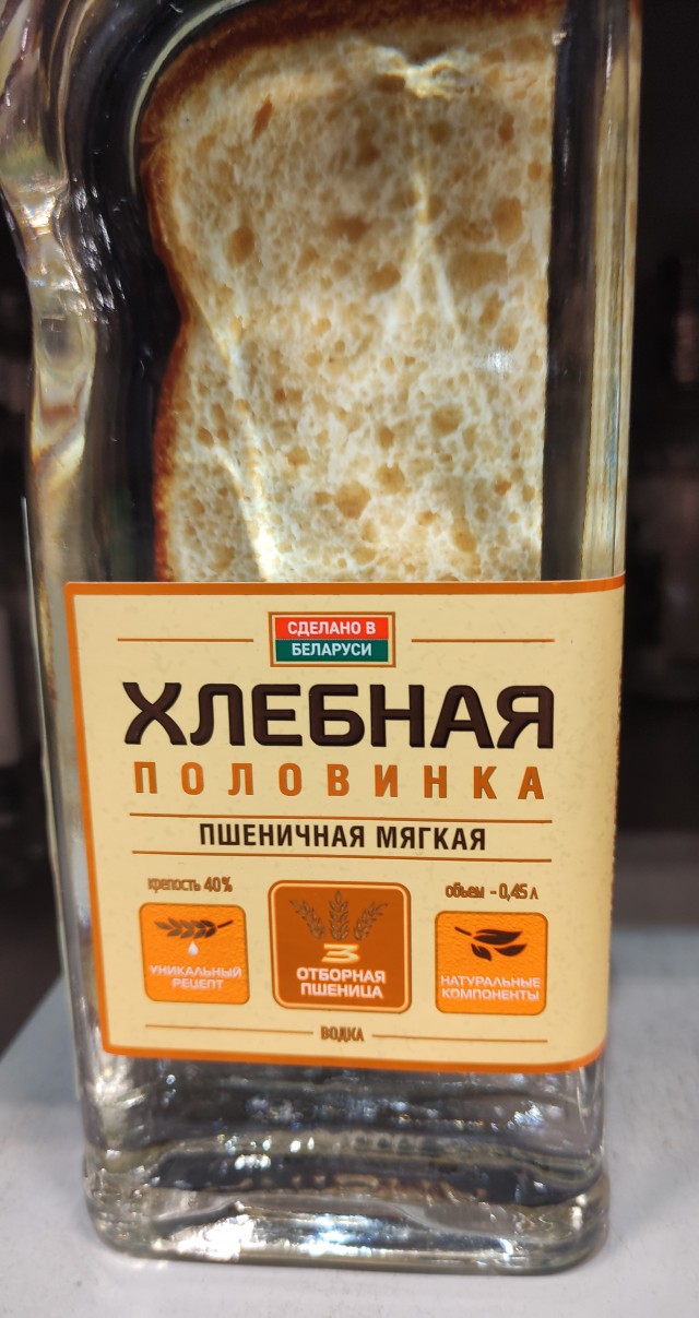 Назад дороги нет
