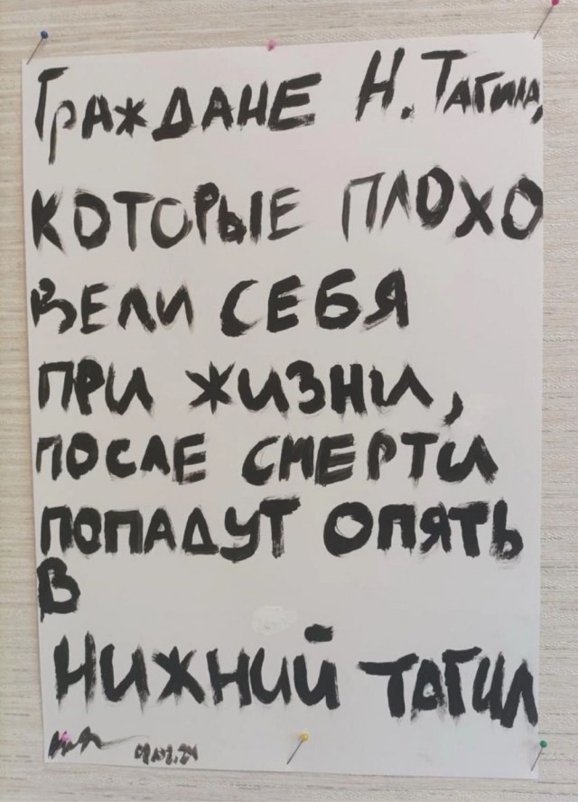 А какой у Вас любимый город