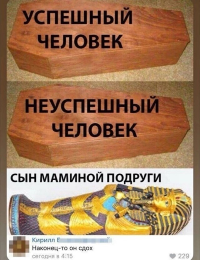 Веселые картинки во вторник (03.12)