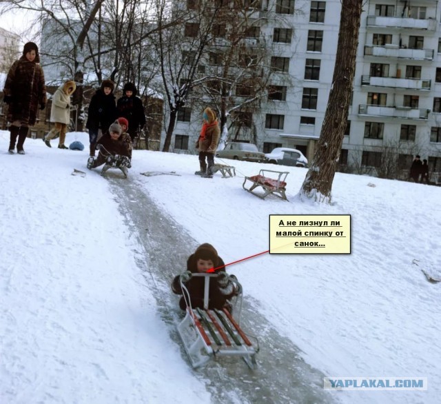 Москва зимняя. Часть первая