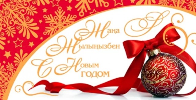 Какой стол, такой и стул!