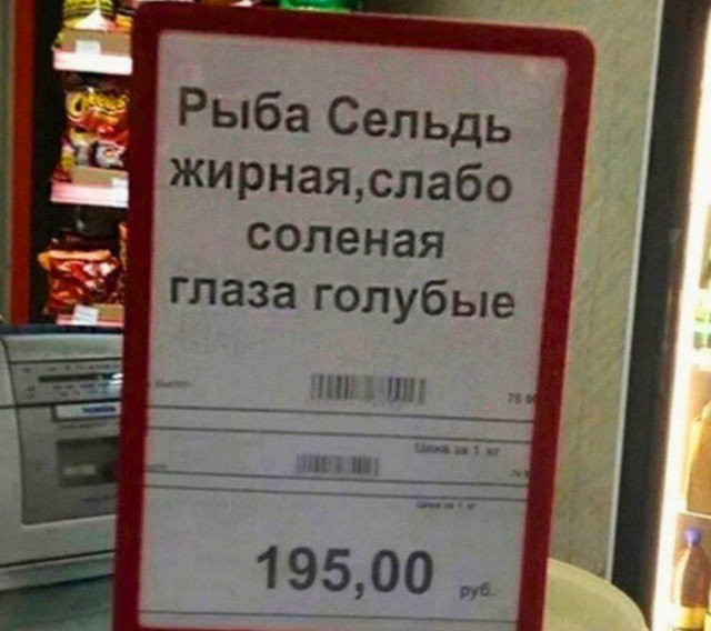Картинки на 4 января