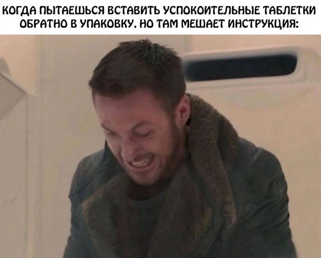Картинки про юмор