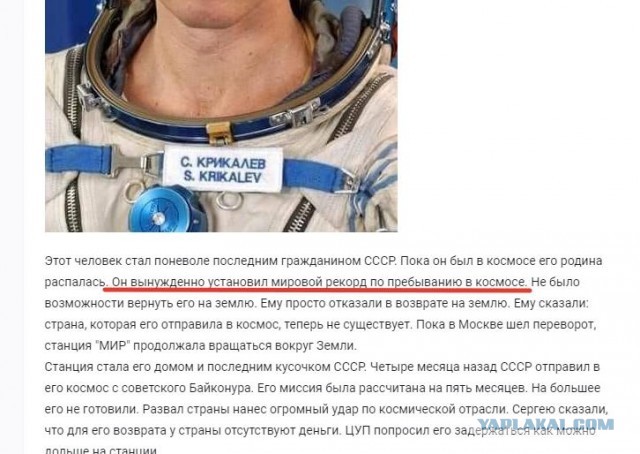 Если чувствуешь недомогание