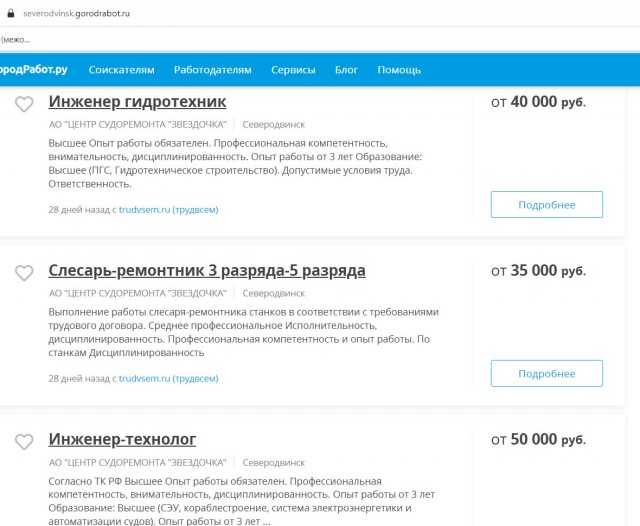 Китай подаёт пример решения проблемы с исламистами