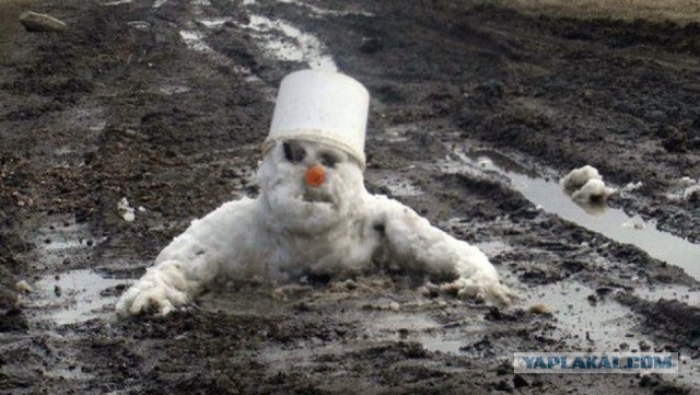 Сегодня последний день зимы