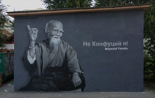 Доставка новостей