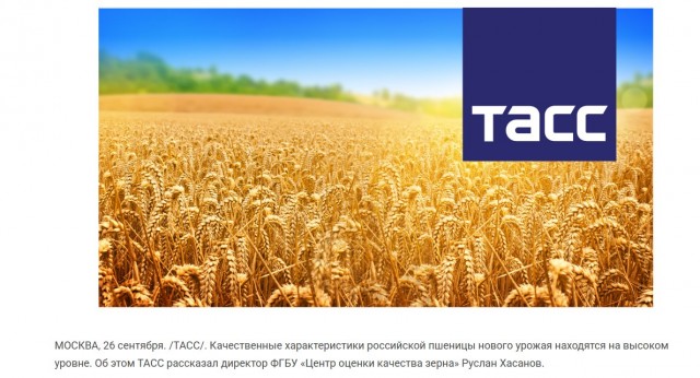 Признал дискредитацией армии покраску лавочек в желто-синий цвет