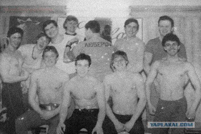 Атмосфера 80-х