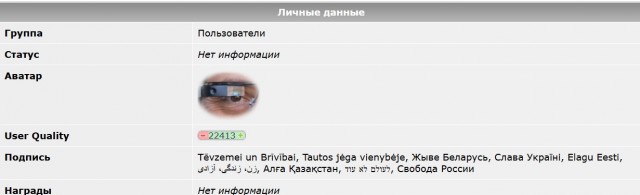Метаморфозы