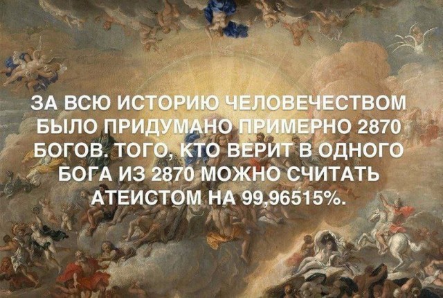 Картинки разные с надписями и без
