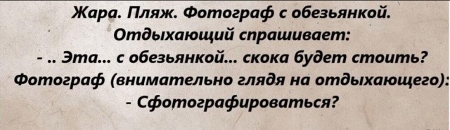 Картинки разные с надписями и без