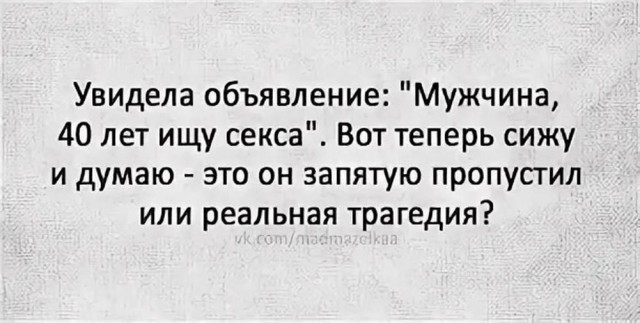 Картинки, своеобразного юмора