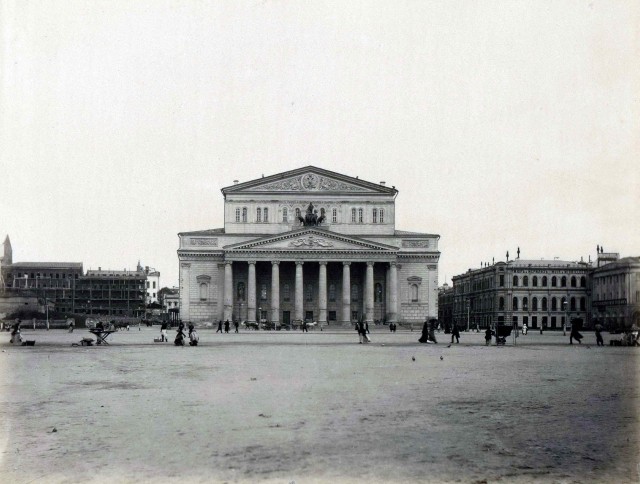 Прогулка по Москве. 1890-е