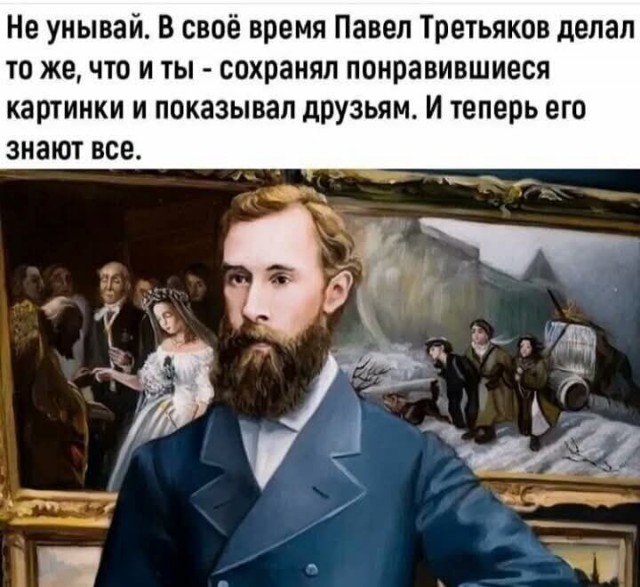 Завалялось тут случайно немного забавных картинок