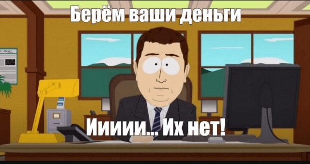 Роднина: «В Америке человек создает пенсию себе сам, а наши граждане в своей пенсии практически никак не участвуют»